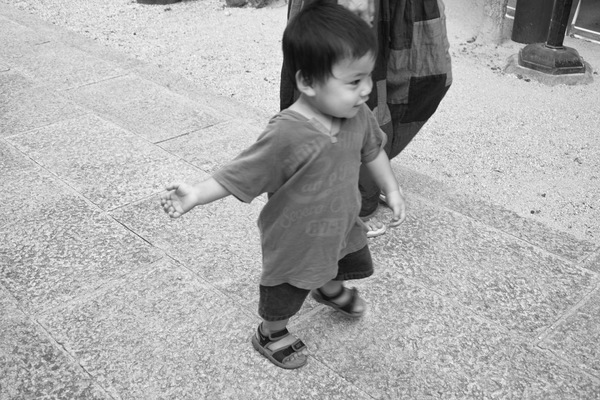 Kind auf Miyajima